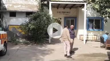 बीना: बीना रेलवे स्टेशन के पास मिला अज्ञात शव, शिनाख्त नहीं, पुलिस ने कराया पोस्टमार्टम