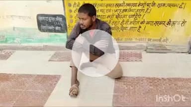 बांदा: कनवारा गांव के पास दो बाइकों की टक्कर में बाइक सवार दो लोग हुए घायल