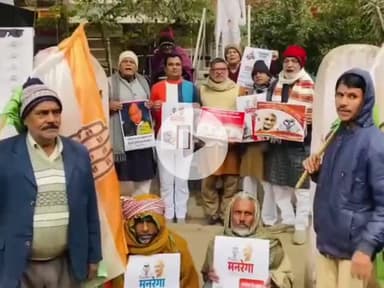 गया टाउन सीडी ब्लॉक: मनरेगा का नाम बदलना राष्ट्रपिता महात्मा गांधी की दूसरी हत्या है: कांग्रेस नेता विजय मिट्ठू