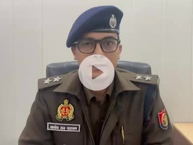 शाहबाद: सहायक पुलिस अधीक्षक ने बताया, फॉरेंसिक टीम जांच कर चुकी है, अग्रिम विधिक कार्रवाई की जा रही है