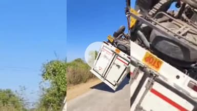 पुनासा: ग्राम गोराडिया के पास बीती रात एक लोडिंग वाहन अनियंत्रित होकर सड़क पर पलटा