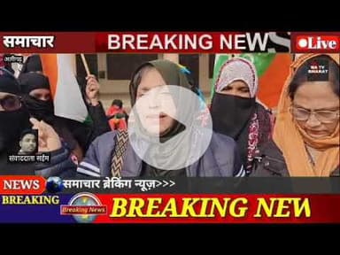 #अलीगढ़ कांग्रेस नेता इंजीनियर आगा युनुस व महिला कांग्रेस जिलाध्यक्ष जरीना आगा के नेतृत्व मे ब