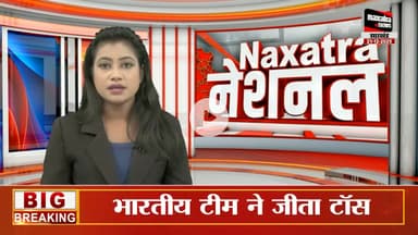प्रशासनिक हस्तक्षेप के बावजूद नहीं थमा शिक्षिका–छात्रा विवाद ।
कार्यशैली को लेकर मध्य विद्यालय में अराजकता का आरोप।
#sonusinghjournalist