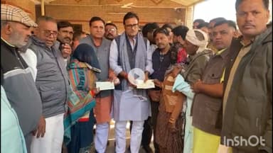 चूरू: चूरू में आर्थिक सहायता दी गई, पूर्व नेता प्रतिपक्ष राठौड़ ने की सहायता