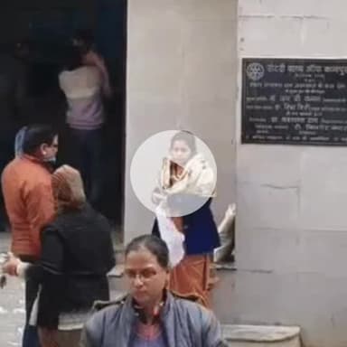 कानपुर: नवाबगंज थाना क्षेत्र के सूर्य विहार स्थित राजकीय बालिका गृह में 16 साल की किशोरी ने जहर खाकर जान देना का किया प्रयास