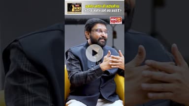 अमलेश नागेश की कंट्रोवर्सी पर निर्देशक मनोज वर्मा क्या कहते हैं?#chhttisgarhnews #cinema #manojverma