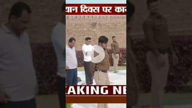 चंदेरी में अंतरराष्ट्रीय ध्यान दिवस पर हुआ हार्टफुलनेस मेडिटेशन कार्यक्रम आयोजित #newsupdate24