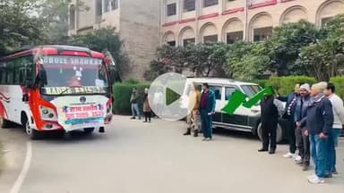 भभुआ: समाहरणालय से राज्य स्तरीय युवा उत्सव के लिए डीएम ने 25 कलाकारों को मधुबनी के लिए रवाना किया