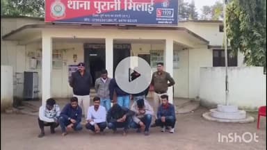 दुर्ग: पुरानी भिलाई और नंदिनी नगर में जुआ के फड़ पर पुलिस की रेड, जुआ एक्ट के तहत की गई कार्रवाई