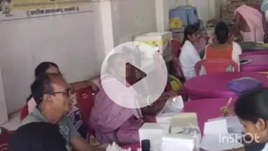 नावकोठी: नावकोठी पीएचसी में गर्भवती महिलाओं के स्वास्थ्य जांच के लिए शिविर का आयोजन