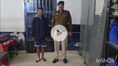 दुर्ग: ऑपरेशन विश्वास के तहत थाना कोतवाली दुर्ग पुलिस ने की बड़ी कार्यवाही