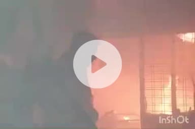 हरिद्वार: जमालपुर कलां, सीतापुर में बंद पड़े घर में लगी आग, सारा सामान जलकर खाक, डेढ़ घंटे की मशक्कत के बाद आग पर पाया गया काबू