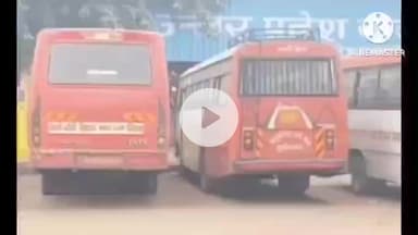 बस्ती: बस्ती जिले के रोडवेज संविदा कर्मियों की भर्ती 30 दिसंबर को सेवायोजन कार्यालय में कर सकते हैं आवेदन