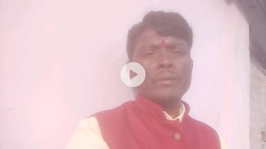 बाल विवाह करना कानूनी अपराध है। इसे रोकना हम और आप सभी लोगों का कर्तव्य है।