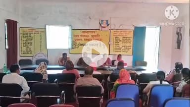 घाघरा: चूंदरी पंचायत सचिवालय में समन्वय समिति की बैठक आयोजित की गई