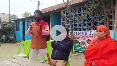 सुपौल: उर्वरक निगरानी समिति की बैठक बुलाने के लिए बीडीओ को भेजा गया पत्र