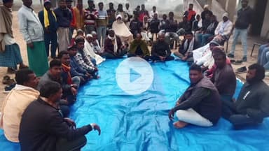 धुरकी: धुरकी में 9 दिवसीय सत्य चंडी महायज्ञ कराने को लेकर हुई बैठक