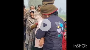 रामनगर: अंदीपुर के पास तेज रफ्तार ई-रिक्शा पलटने से दो महिलाएं घायल, मिशन शक्ति की टीम ने अस्पताल पहुंचाया