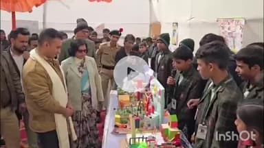 आरा: संभावना आवासीय उच्च विद्यालय में विज्ञान प्रदर्शनी का आयोजन, बक्सर विधायक आनंद मिश्र (पूर्व आईपीएस) रहे मौजूद