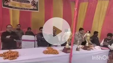 भभुआ: भभुआ पटेल कॉलेज परिसर में वीर कुंवर सिंह की 30वीं अंतर महाविद्यालयी फुटबॉल प्रतियोगिता का आयोजन