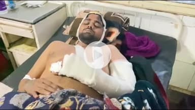 ग्वालियर गिर्द: ग्वालियर: घायल युवक का आरोप, “मरने के बाद आना, तभी कटेगी एफआईआर”, शनिवार रात लोहे की रॉड से हमला