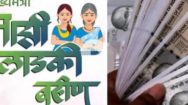 पुनासा: लाड़ली लक्ष्मी योजना: ₹12,500 की राशि डीबीटी से सीधे खातों में आएगी