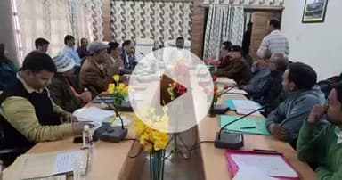 पाकुड़: झारखंड विधानसभा के सभापति ने पाकुड़ में विकास योजनाओं की समीक्षा की, गुणवत्तापूर्ण क्रियान्वयन पर ज़ोर दिया