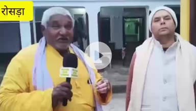 बिथान: रोसड़ा: कबीर मठ लक्ष्मीपुर बगीचा की भूमि बचाने के लिए महंत ने रोसड़ा वासियों से गुहार लगाई