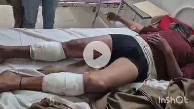 धौलपुर: आधा दर्जन लोगों ने युवक पर किया जानलेवा हमला, दूध लेने गया था युवक तभी हुआ