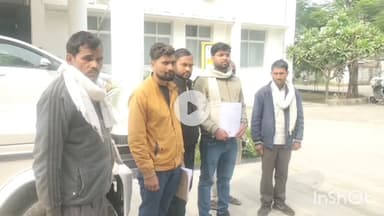 बांदा: कमिश्नर ऑफिस पहुंचकर ग्रामीणों ने प्रधान के खिलाफ शिकायती पत्र दिया, भ्रष्टाचार करने का आरोप लगाया