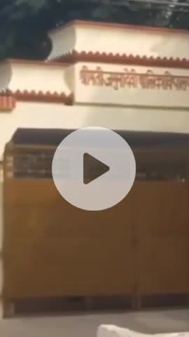 कानपुर: चकेरी थाना क्षेत्र में इंटर कॉलेज की प्रिंसिपल ने क्लर्क पर लगाया छेड़खानी का आरोप, प्रिंसिपल की तहरीर पर रिपोर्ट दर्ज