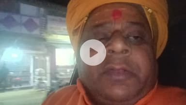 देवरिया में प्राइवेट हॉस्पिटल के रजिस्ट्रेशन पोर्टल देख रहे अधिकारी एवं बाबू के बढ़ते भ्रष्टाचार के कारण दानापुर में स हॉस्पिटल रुद्रपुर में वैष्णो डायग्नोसिस सेंटर एवं तमाम बिना डॉक्टर का धरने से पोर्टल पर किसी का भी फोटो डालकर रजिस्ट्रेशन