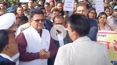 सागर नगर: पटवारी संघ ने देवरी विधायक पर कार्रवाई के लिए निकाला पैदल मार्च, सागर संभागीय आयुक्त को सौंपा ज्ञापन