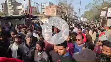 हज़ारीबाग: तनाव में युवक ने की आत्महत्या, परिजनों ने शव के साथ अस्पताल के पास किया सड़क जाम