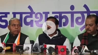 कांके: कांग्रेस भवन में प्रेस वार्ता, प्रदेश अध्यक्ष ने मनरेगा और नेशनल हेराल्ड मामले पर कांग्रेस का पक्ष रखा