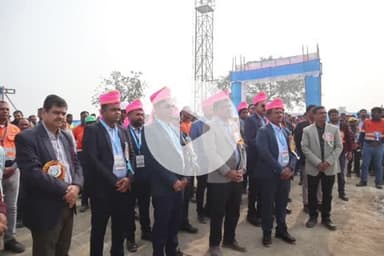 बरकागाँव: एनटीपीसी पकरी बरवाडीह कॉल खान परियोजना में खान सुरक्षा सप्ताह का आयोजन किया गया