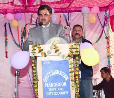 दाड़लाघाट: शिक्षा व्यवस्था को सुदृढ़ करने के लिए प्रदेश सरकार प्रतिबद्ध: संजय अवस्थी