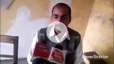 कर्वी: जिला बार एसोसिएशन के चुनाव को लेकर कर्वी कचहरी में चुनावी प्रक्रिया शुरू, एडवोकेट ने दी जानकारी