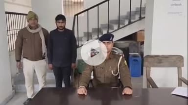 रामगढ़वा: रामगढ़वा थाना क्षेत्र में एटीएम एक्सचेंज फ्रॉड के मामले में मुजफ्फरपुर से एक व्यक्ति गिरफ्तार