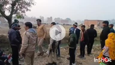 एत्मादपुर: खंदौली के पास माइनर में मिला व्यक्ति का शव, परिजनों में मचा कोहराम, पुलिस जांच में जुटी