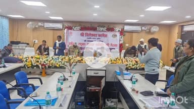 सुपौल: सुपौल सांसद दिलेश्वर कामत ने लहटन चौधरी सभागार में सड़क सुरक्षा समिति के साथ बैठक की