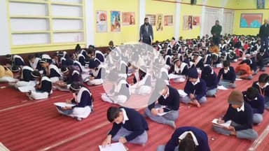 आंवला: सरस्वती विद्या मंदिर आंवला में आयोजित हुई अखिल भारतीय संस्कृति ज्ञान परीक्षा