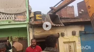 बांदा: कालू कुआं चौराहे से बबेरू रोड इलाके में अतिक्रमण हटाया गया, पुलिस व प्रशासन के अधिकारी रहे मौजूद