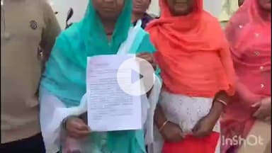 दुर्ग: क्राइम ब्रांच की फर्जी कार्रवाई, दुर्ग कलक्ट्रेट आए परिजन, न्याय न मिलने पर आत्महत्या की दी चेतावनी