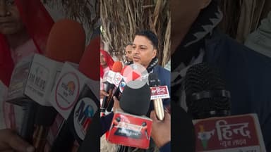 एक अनोखी खबर पति को छोड़कर पत्नी भागी थी प्रेमी के साथ पूरी कहानी जानिए #खबर #latestnews #जानकारी #