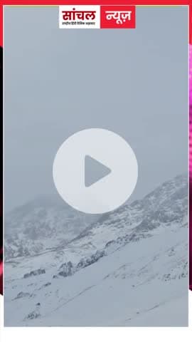 BRO carries out snow clearance operation at Zojila Pass in Ladakh after heavy snowfall #Drass #Kargil #Zojila