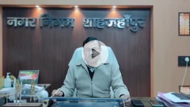 शाहजहांपुर: नगर निगम के सभी कर्मचारियों को सर्दियों से राहत देने के लिए वस्त्र वितरित किए गए: नगर आयुक्त डॉ. विपिन कुमार मिश्र