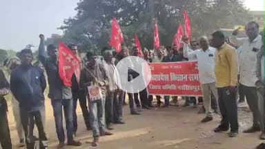 गाडरवारा: मध्य प्रदेश किसान सभा द्वारा प्रदर्शन किया गया खाद्य वितरण केंद्र पर प्रधानमंत्री मुख्यमंत्री से रखी मांग#jansansyaa