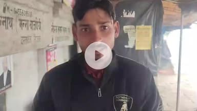 शाहबाद: तड़ेर में दबंगों ने पुरानी रंजिश के चलते युवक को पीटकर किया घायल