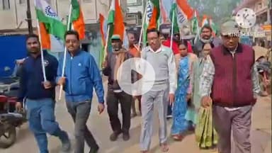 ঝাড়গ্রাম: ১৫ বছরের উন্নয়ন জোর দিয়ে ভোটের রাজনীতিতে উন্নয়নের বার্তা: ঝাড়গ্রামে তৃণমূলের শ্রমিক সংগঠনের মিছিল ও পথসভা
